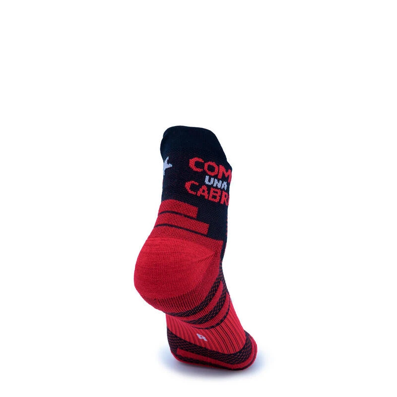 CALCETINES RUNNING TOBILLEROS #COMOUNACABRA Unisex KAMUABU Rojo/negro 3 CALCETINES RUNNING TOBILLEROS #COMOUNACABRA Unisex KAMUABU Rojo/negro